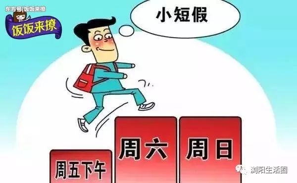 多长心眼:2025新澳正版资料大全,警惕虚假宣传、全面解答与解释