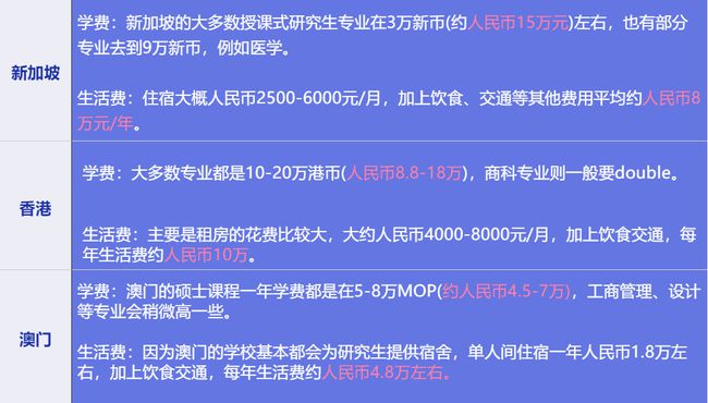 曝光:2025新澳门特马今晚开,精选解析、解释与落实